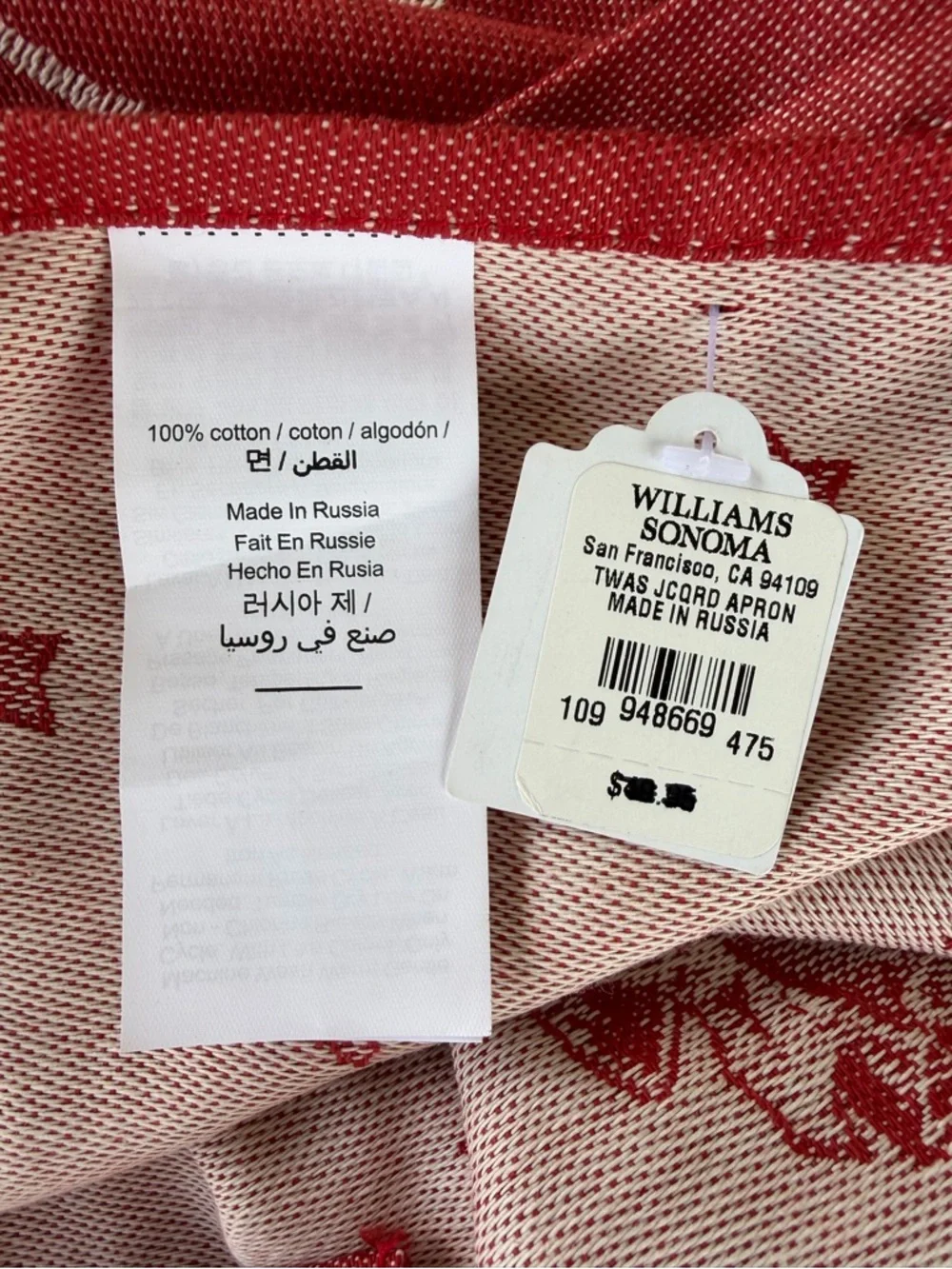 Williams-Sonoma Twas The Night Before Christmas Jacquard Apron Red White NWT OS